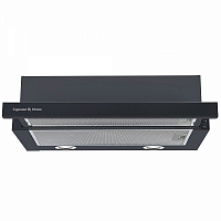 ������� Zigmund & Shtain K 017.6 B