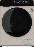   HIBERG i-DDQ9 - 712 Ym