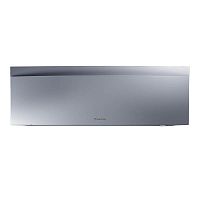 - Daikin FTXJ25AS / RXJ25A silver Emura