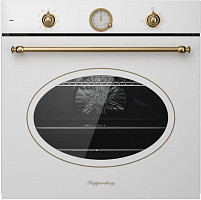    Kuppersberg SR 610 W Bronze