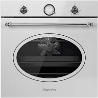   Kuppersberg SR 610 W Silver