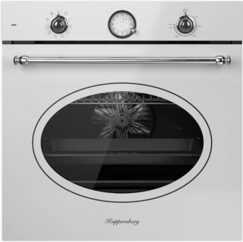    Kuppersberg SR 610 W Silver
