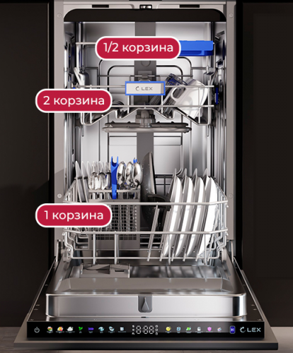 ������������ ������������� ������ Lex PM 4583� color Lux