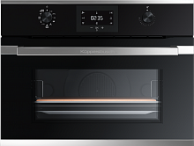    Kuppersbusch CBP 6332.0 S3 Silver Chrome