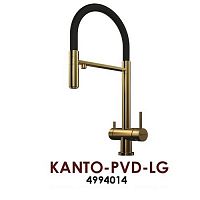 ��������� Omoikiri Kanto-LG-BL (4994014)