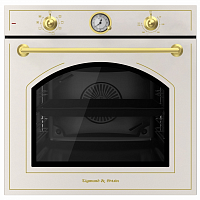 ������������� ������� ���� Zigmund & Shtain E 166 X