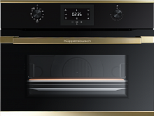    Kuppersbusch CBP 6332.0 S4 Gold