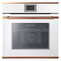    Kuppersbusch BP 6550.0 W7 Copper