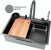  Arona ARS 680.460 SET 2 BLACK DECOR